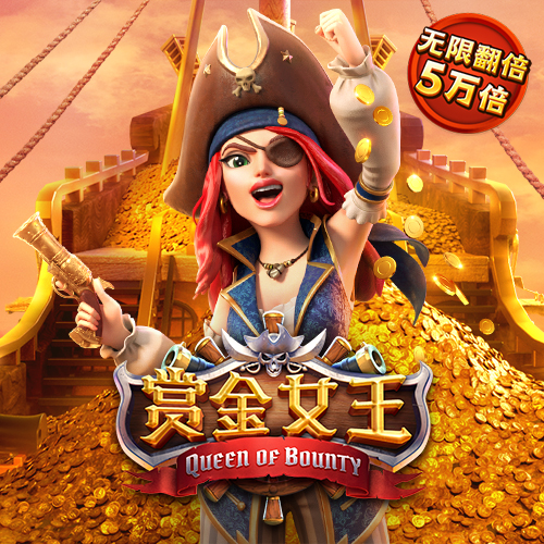 ror体育的官方网站