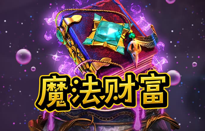 188金宝搏bet备用